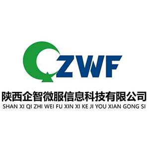 陕西企智微服信息科技有限公司