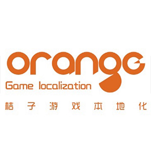 桔子游戏本地化