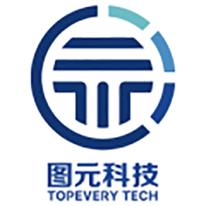 深圳市图元科技有限公司