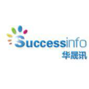 重庆华晟讯科技有限公司
