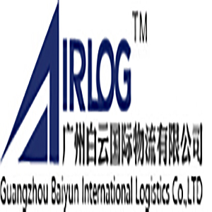 广州白云国际物流有限公司