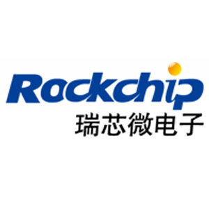 瑞芯微电子股份有限公司