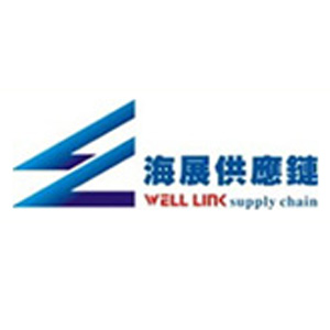深圳市海展供应链有限公司