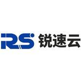 深圳市锐速云计算有限公司