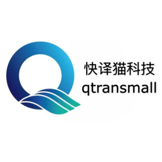快译猫科技