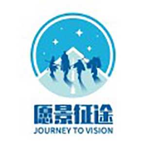 愿景征途科技(深圳)集团有限公司