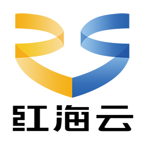广州红海云计算股份有限公司