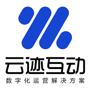 杭州云迹互动网络科技有限公司