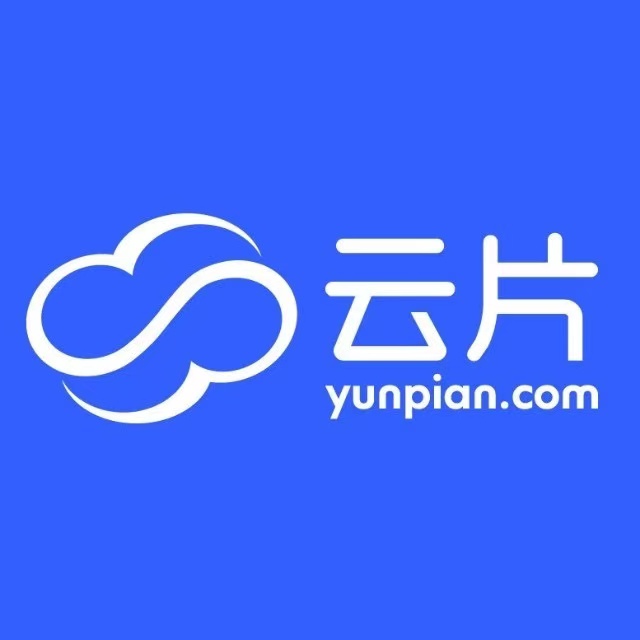 杭州云片网络科技有限公司