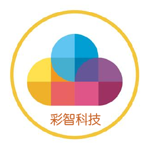 北京彩智科技有限公司