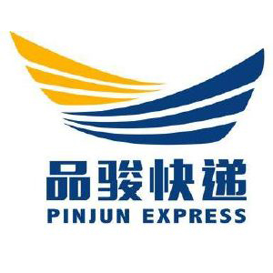 云南品骏速递有限公司