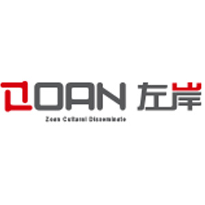 深圳市左岸文化传播有限公司