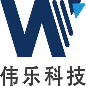 伟乐科技