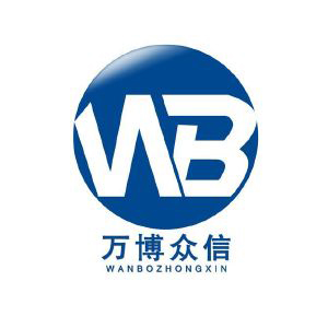北京万博信用认证有限公司