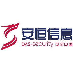 杭州安恒信息技术股份有限公司