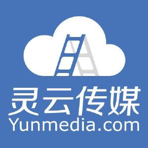 西藏山南灵云传媒有限公司