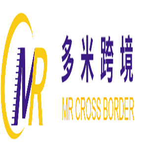 深圳市多米跨境物流科技有限公司