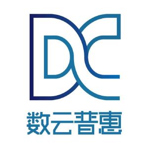 北京数云普惠科技有限公司