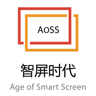 智屏时代