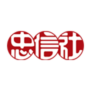 广州忠信社动漫有限公司