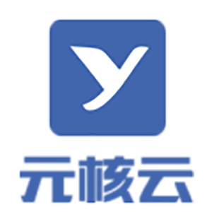 苏州元核云技术有限公司