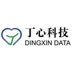 北京丁心科技有限公司